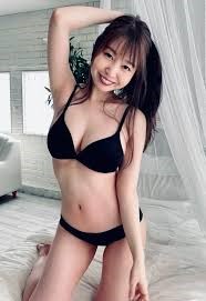 Yuko Ono