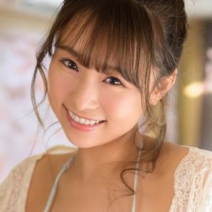 Mahina Amane